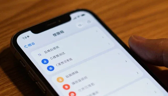 公众号开发服务性能优化与适用场景分析